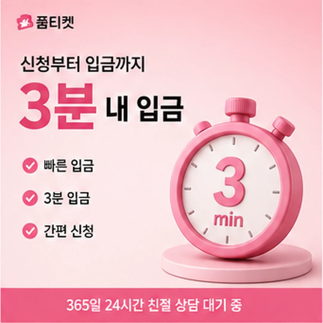 확인 단계